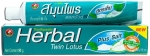 Зубная паста С травами и Солью - Plus Salt - Twin Lotus - 90 гр.