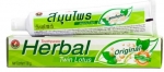Зубная паста Оригинальная - Herbal Original - Twin Lotus - 25 гр.