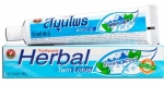 Зубная паста Свежесть и Прохлада - Herbal Fresh & Cool - Twin Lotus - 40 гр.