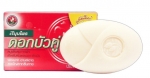 Мыло с травами - Soap - Twin Lotus - 85 гр.