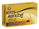Мыло Мультизерновое - Multigrain - Twin Lotus - 80 гр.