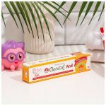 Детская зубная паста с Апельсином - TWL/DBK Kids Orange  - Twin Lotus - 35 гр.