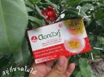 Мыло с травами, кокосовым маслом и кассией крылатой - Herbal Soap for Healthy Skin Coconut oil & Candle bush - Twin Lotus - 60 гр